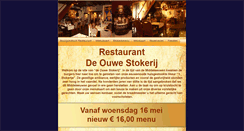 Desktop Screenshot of deouwestokerij.nl